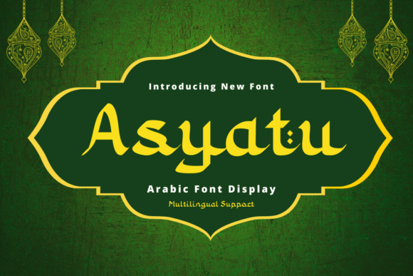 Asyatu: A Thoughtful Display Typeface for Digital Branding